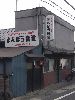 DSCF6424_l.JPG